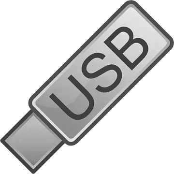 Иконка AIO Boot NewGen 23.3.10.0 Portable [Multi]