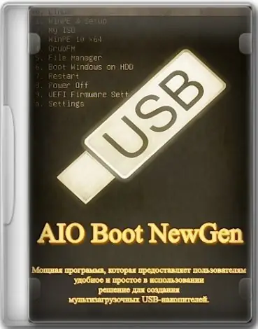 Иконка AIO Boot NewGen 23.4.30.0 Portable [Multi]
