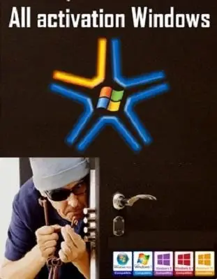 Иконка Активаторы все All activation Windows (7-8-10) v20.5 2021 (2021) PC