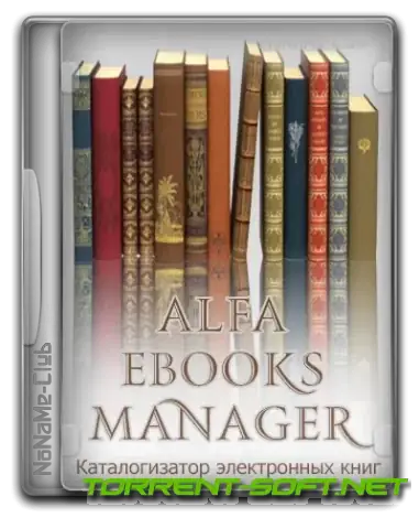 Иконка Alfa eBooks Manager 8.6.20.1 Pro & Web [Multi Ru]