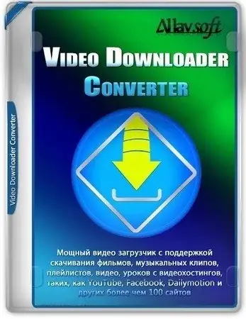 Иконка Allavsoft Video Downloader Converter 3.28.1.9274 RePack (& Portable) by elchupacabra [Multi Ru]