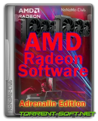 Иконка AMD Radeon Software Adrenalin Edition 23.9.3 WHQL [Multi Ru]