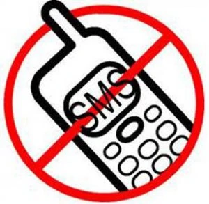 Иконка AntiSMS