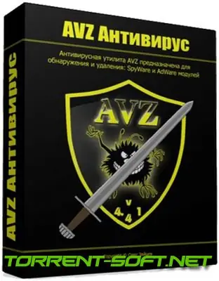 Иконка Антивирусная утилита AVZ 5.83 [Comss] (2021) РС