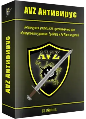 Иконка Антивирусная утилита AVZ 6.00 (08.05.2025) (Неофициальная)