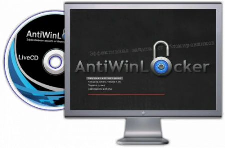 Иконка AntiWinLocker
