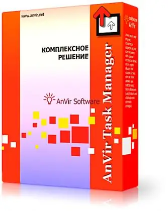 Иконка Anvir Task Manager 9.2.2 Final RePack & Portable by KpoJIuK (2017) Русский