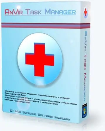 Иконка AnVir Task Manager 9.3.3 [12.06.2020] (2019) PC RePack & Portable by elchupacabra