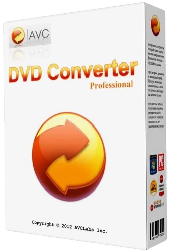 Иконка Any DVD Converter