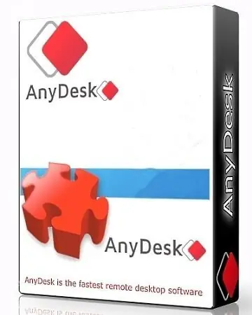 Иконка AnyDesk 7.0.14 + Portable [Multi Ru]