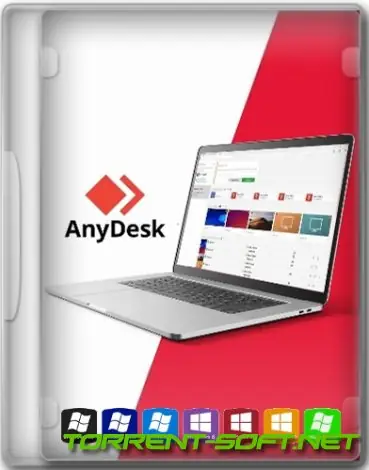 Иконка AnyDesk 7.1.16 + Portable [Multi Ru]