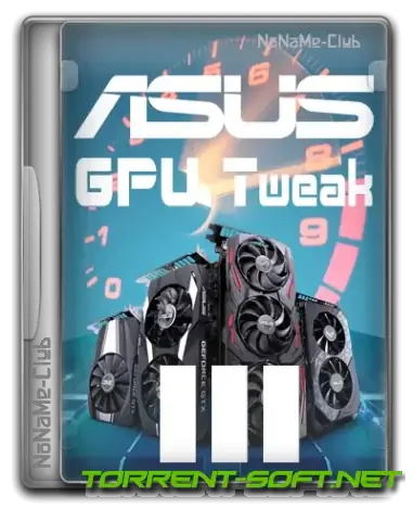 Иконка ASUS GPU Tweak III 1.6.9.4 [Multi]