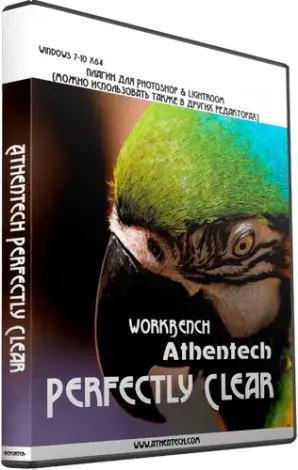 Иконка Athentech Perfectly Clear Complete 3.12.2.2045 (2021) PC RePack & Portable by elchupacabra
