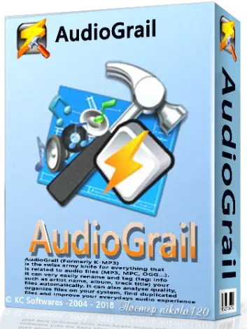 Иконка AudioGrail 7.11.2.216 (2018) РС