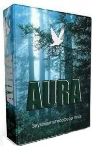 Иконка Аура 2.8.7f.202 Portable (2018) Multi Русский