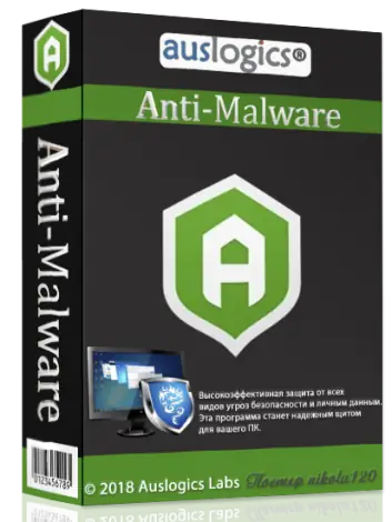 Иконка Auslogics Anti-Malware 1.19.0.0 (2018) РС RePack by tolyan76