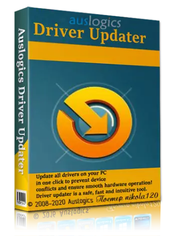 Иконка Auslogics Driver Updater 1.22.2.0 (2020) РС RePack & Portable by TryRooM