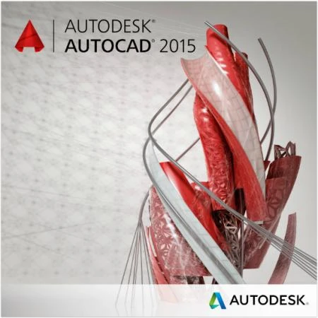 Иконка Autodesk AutoCAD