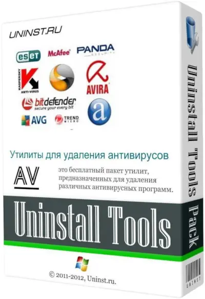 Иконка AV Uninstall Tools Pack Утилиты для удаления антивирусов 2019.10 (2019) РС