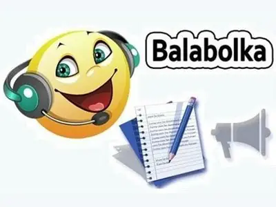 Иконка Balabolka 2.15.0.793 + Portable [Multi Ru]