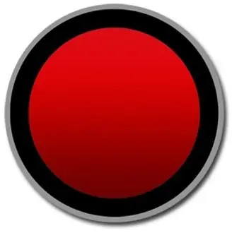 Иконка Bandicam 4.3.1.1490 (2018) РС RePack & Portable by KpoJIuK