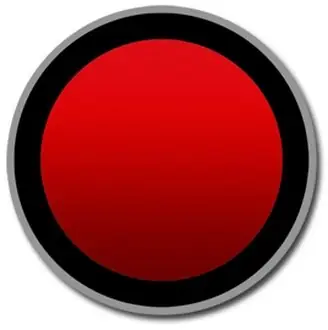 Иконка Bandicam 4.4.1.1539 (2019) РС RePack & Portable by KpoJIuK