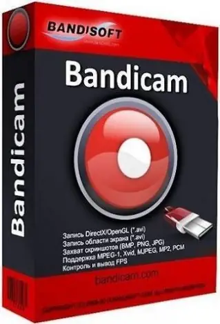 Иконка Bandicam 4.6.4.1728 (2020) РС RePack & Portable by KpoJIuK