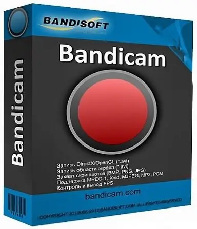 Иконка Bandicam 5.4.3.1923 RePack (& portable) by KpoJIuK [Multi Ru]