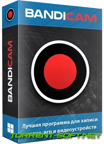 Иконка Bandicam 6.2.4.2083 RePack (& Portable) by elchupacabra [Multi Ru]