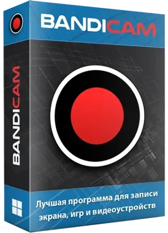Иконка Bandicam 8.0.0.2509 RePack (& Portable) by elchupacabra [Multi Ru]