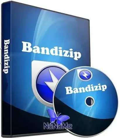 Иконка Bandizip 7.19 Build 43923 + Portable [Multi Ru]