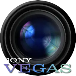 Иконка Базовые навыки в Sony Vegas Pro (2016) Видеокурс