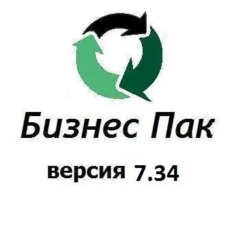 Иконка Бизнес Пак 7.34 (сборка 5151) [Ru]