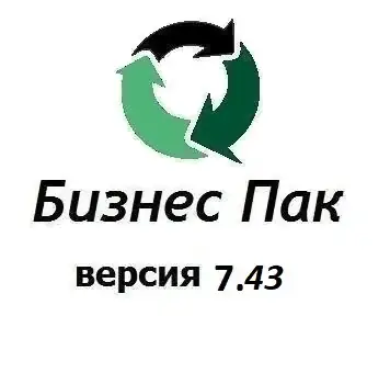 Иконка Бизнес Пак 7.43 (сборка 5671) [Ru]
