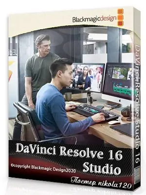 Иконка Blackmagic Design DaVinci Resolve Studio 16.2.0.054 + Components (2020) РС RePack by KpoJIuK