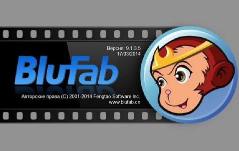 Иконка BluFab