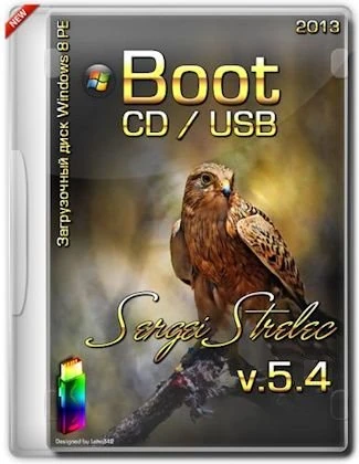 Иконка Boot USB