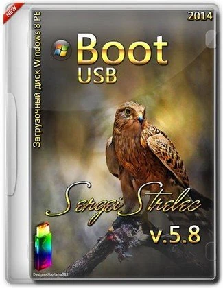 Иконка Boot USB