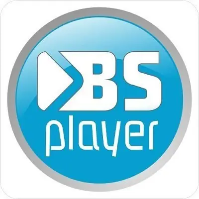 Иконка BS.Player Pro 2.75 Build 1088 Final (2020) РС