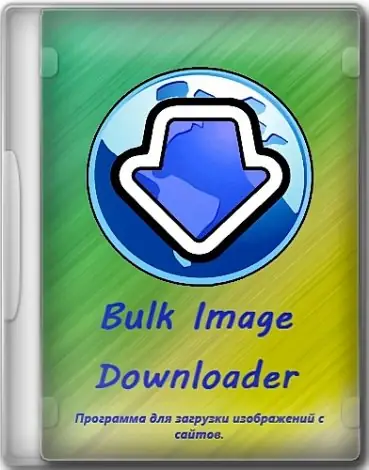 Иконка Bulk Image Downloader 6.24.0.0 RePack (& Portable) by Dodakaedr [Multi Ru]