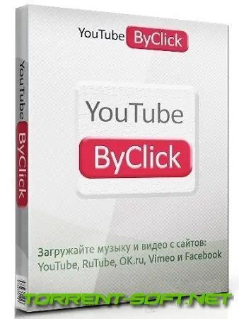 Иконка By Click Downloader Premium 2.3.44 (2023) PC RePack & Portable by elchupacabra