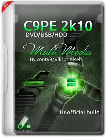 Иконка C9PE 2k10 7.28.1 Unofficial [Ru En]