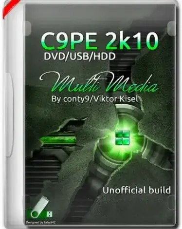 Иконка C9PE 2k10 7.39 Unofficial [Ru En]