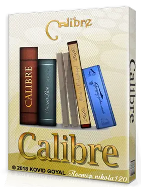 Иконка Calibre 3.30.0 (2018) РС Portable