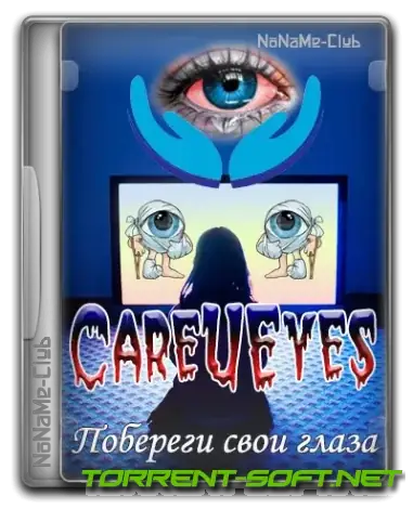 Иконка CareUEyes 2.2.7.0 Pro RePack (& Portable) by elchupacabra [Multi Ru]