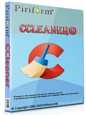 Иконка CCleaner Professional 5.52.6967 (2019) РС Portable by SanLex
