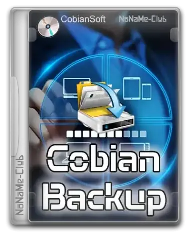 Иконка Cobian Backup 11.2.0.582 [Multi Ru]