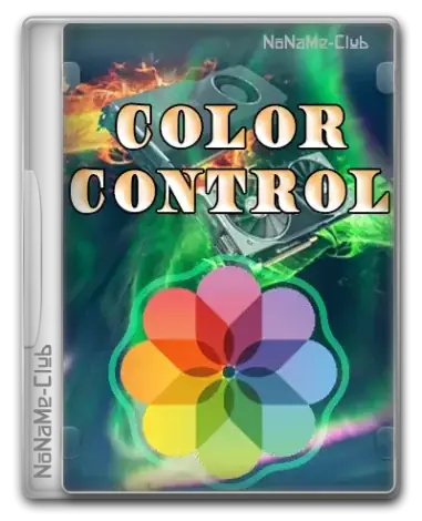 Иконка ColorControl 9.8.0.1 Portable [En]