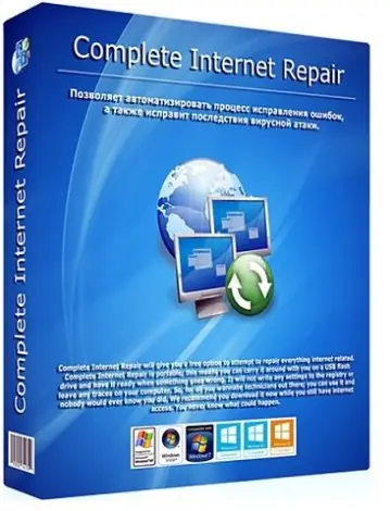 Иконка Complete Internet Repair 9.0.3.6088 + Portable [Multi Ru]