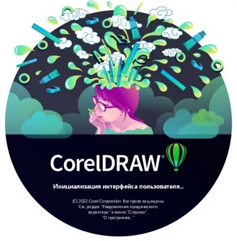 Иконка CorelDRAW Graphics Suite 2022 24.0.0.301 (2022) PC Portable by conservator